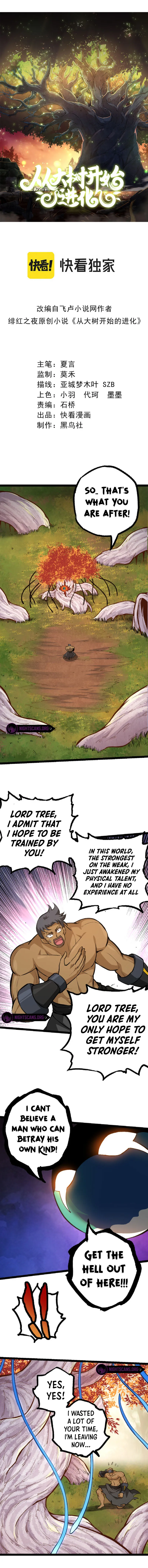 Starting Over as a Tree Chapter 34 page 2 - 