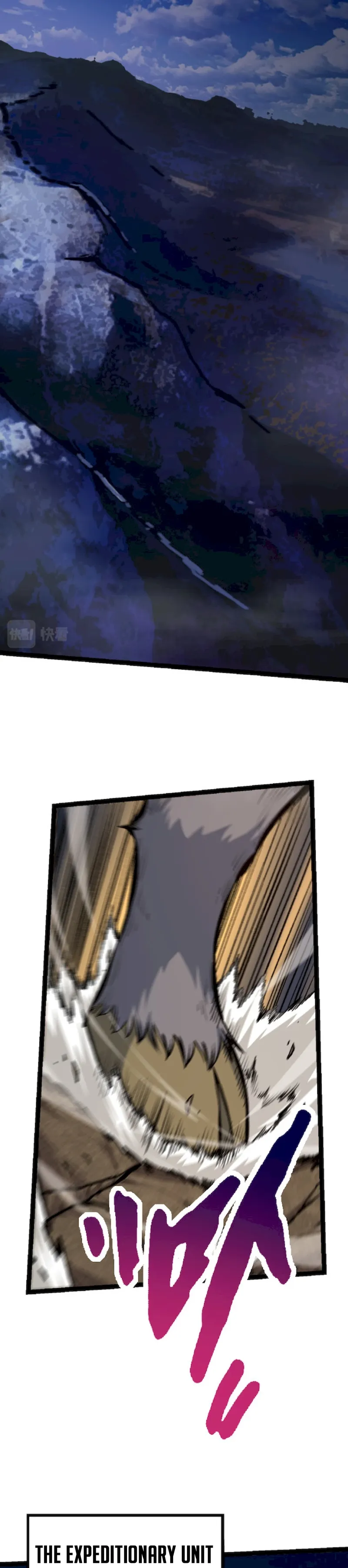 Starting Over as a Tree Chapter 40 page 19 - 