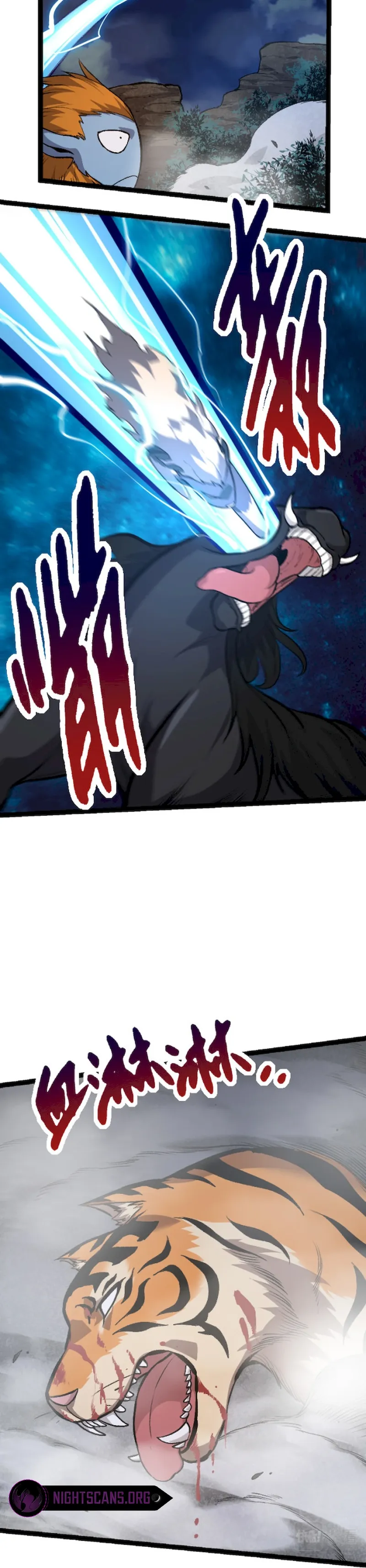 Starting Over as a Tree Chapter 40 page 26 - 