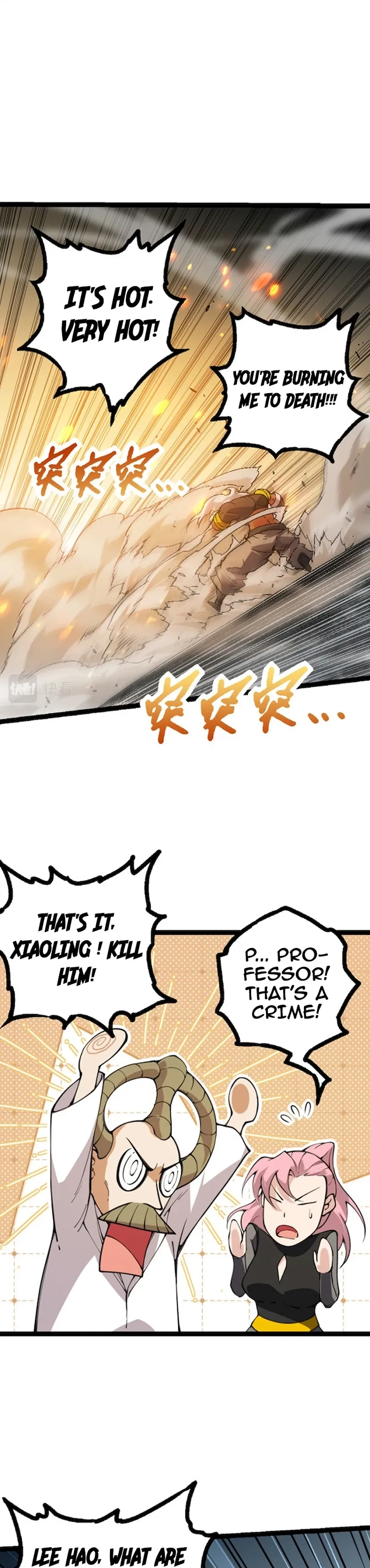 Starting Over as a Tree Chapter 44 page 20 - 