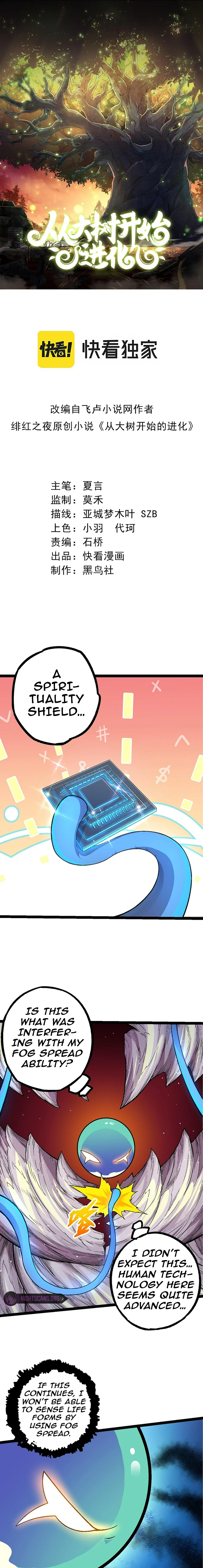 Starting Over as a Tree Chapter 49 page 2 - 