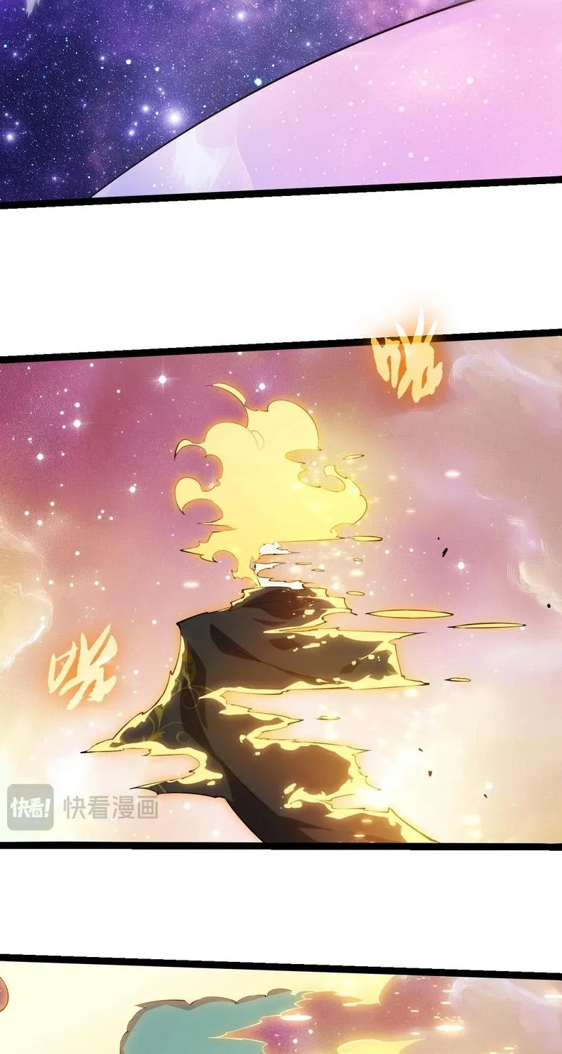 Starting Over as a Tree Chapter 505 page 19 - 