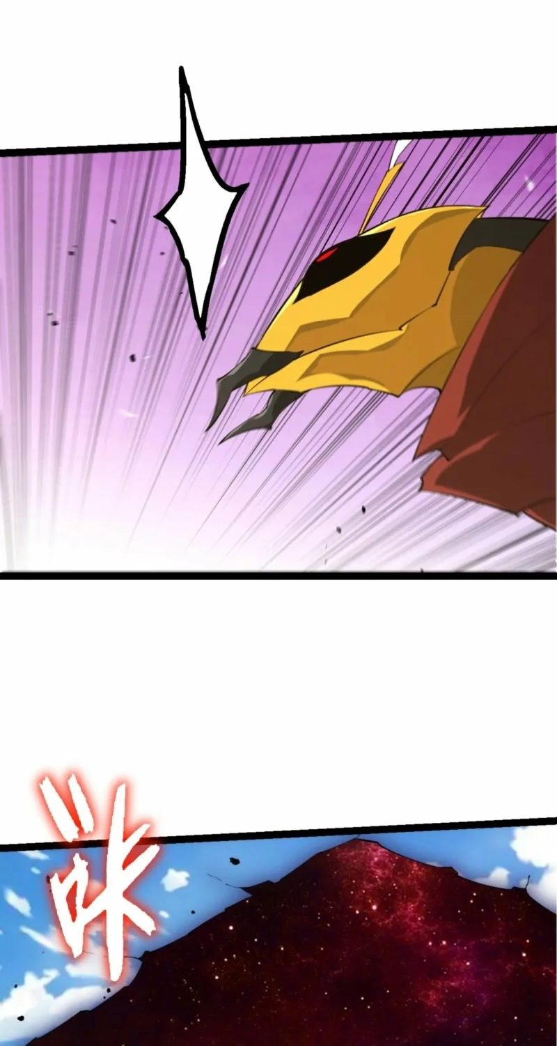 Starting Over as a Tree Chapter 508 page 34 - 