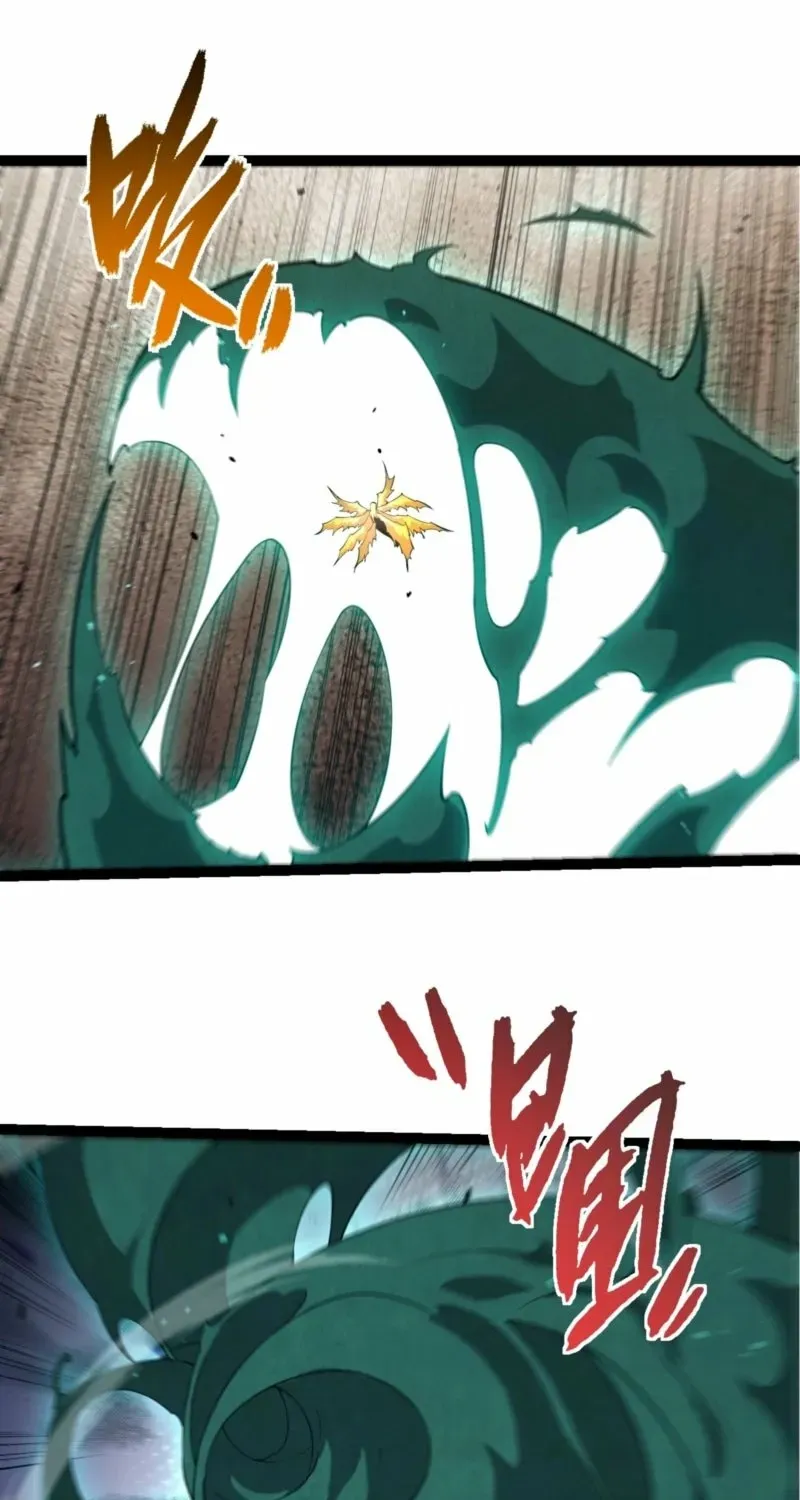 Starting Over as a Tree Chapter 510 page 22 - 