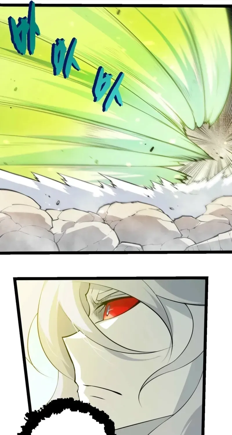 Starting Over as a Tree Chapter 511 page 51 - 