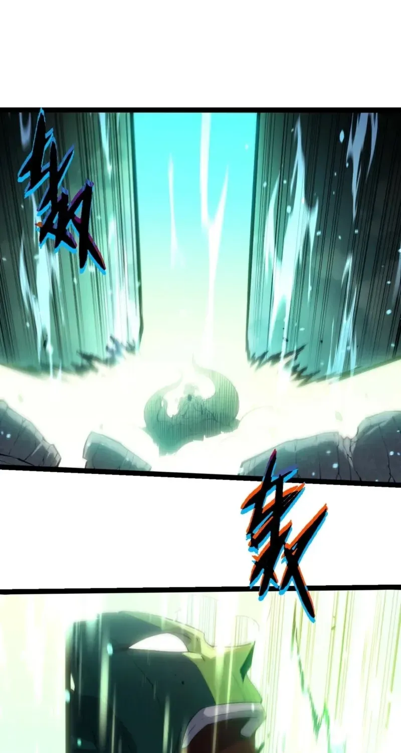 Starting Over as a Tree Chapter 511 page 8 - 
