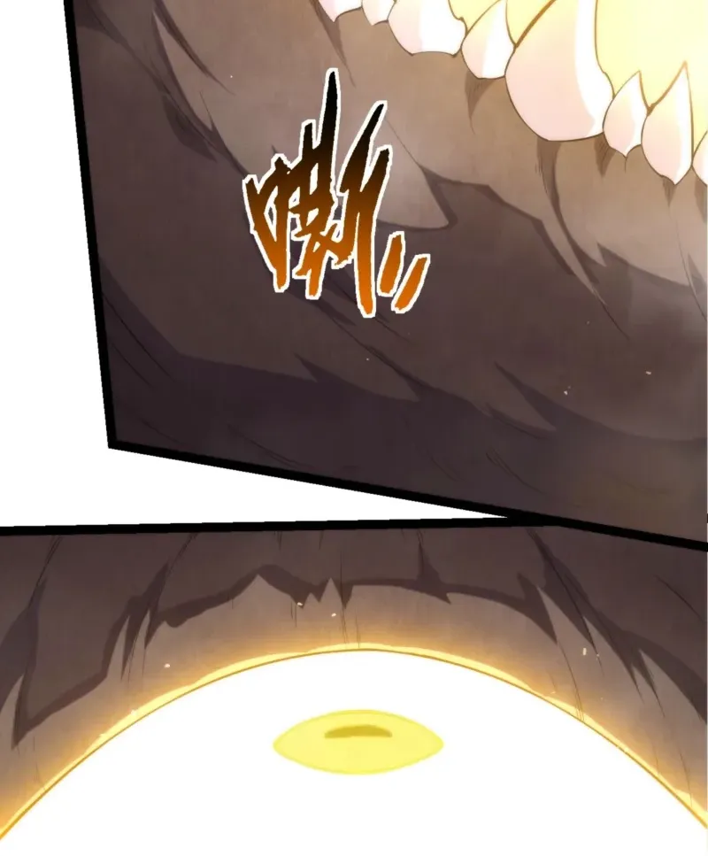 Starting Over as a Tree Chapter 512 page 22 - 