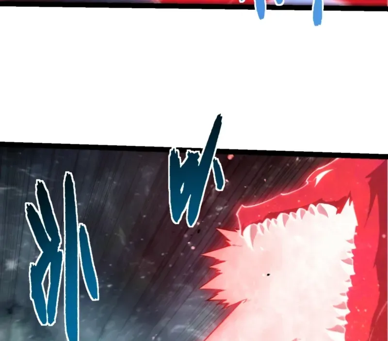 Starting Over as a Tree Chapter 512 page 37 - 