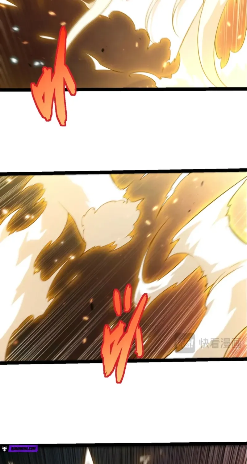 Starting Over as a Tree Chapter 512 page 10 - 