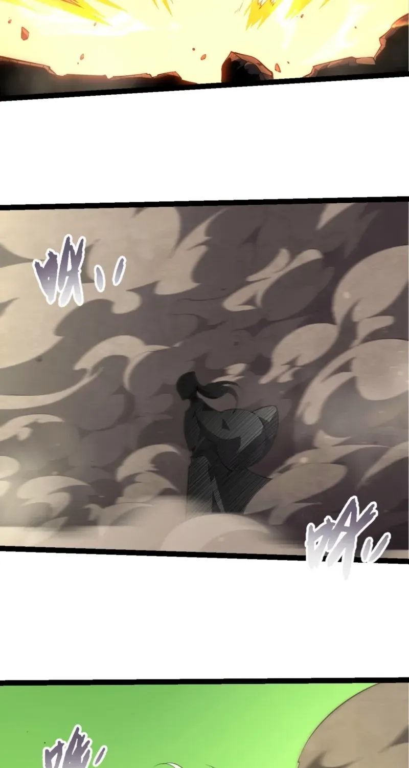 Starting Over as a Tree Chapter 513 page 13 - 