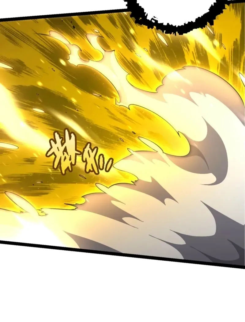 Starting Over as a Tree Chapter 513 page 5 - 