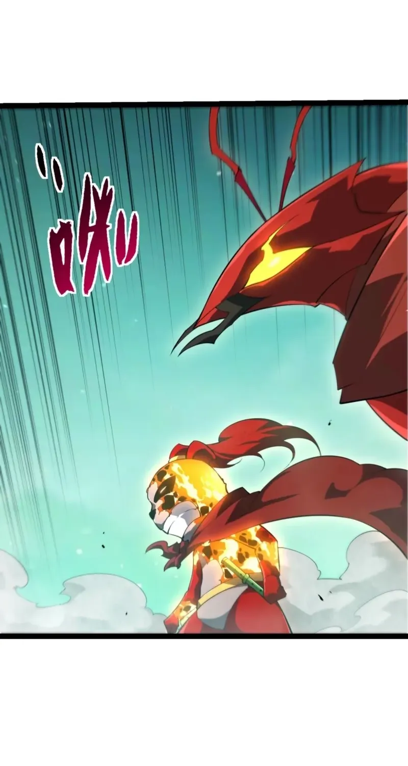 Starting Over as a Tree Chapter 514 page 19 - 
