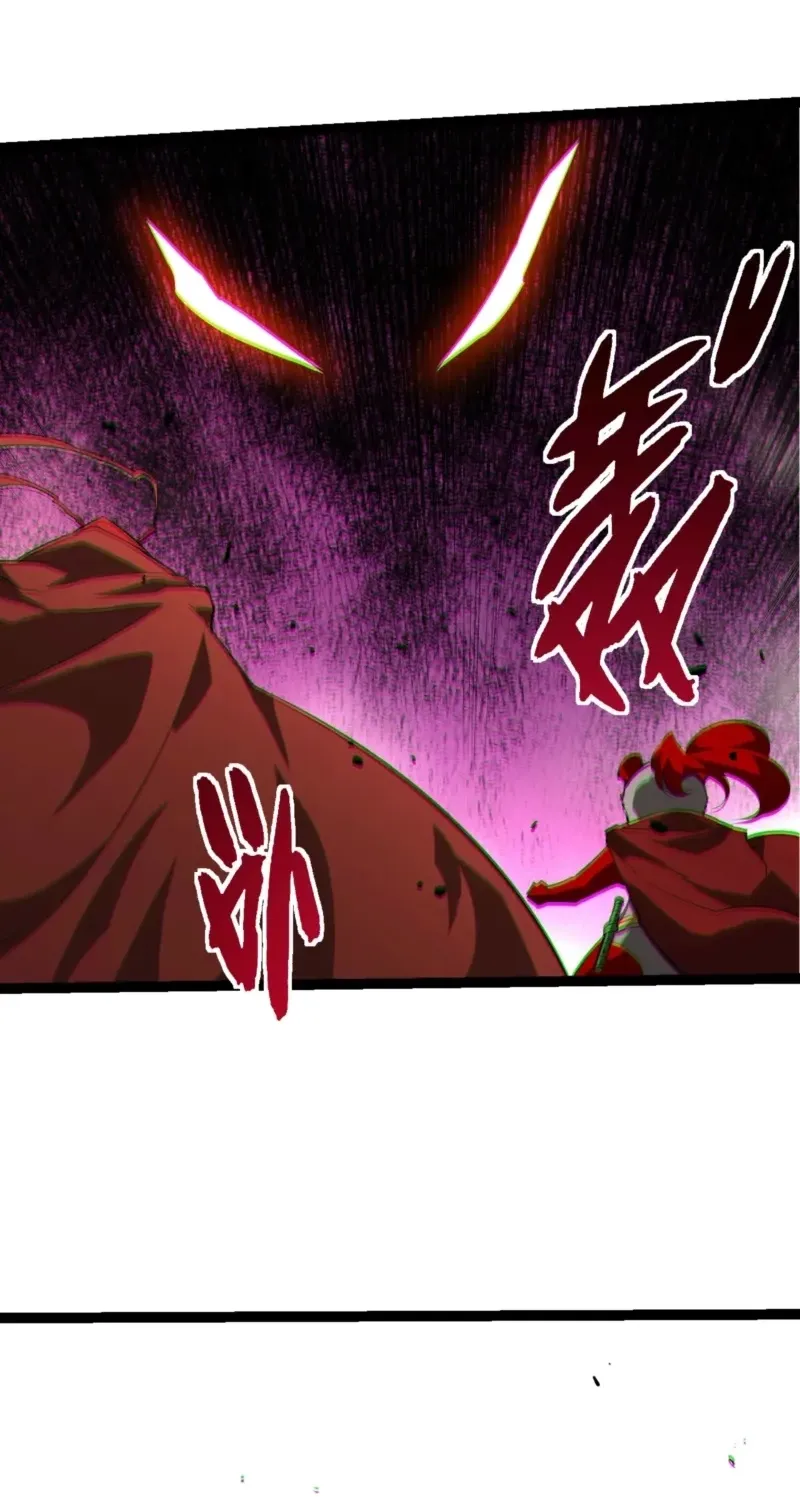 Starting Over as a Tree Chapter 514 page 20 - 