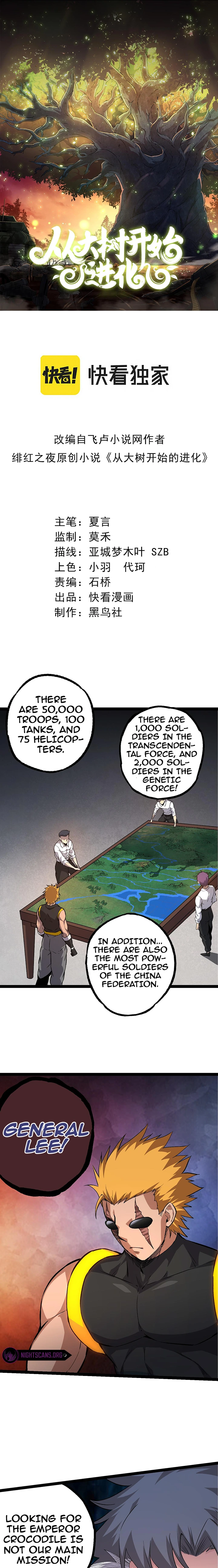 Starting Over as a Tree Chapter 52 page 2 - 