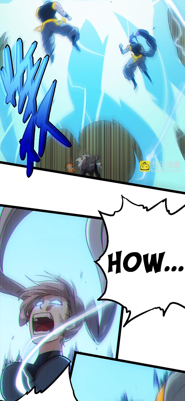 Starting Over as a Tree Chapter 52 page 17 - 