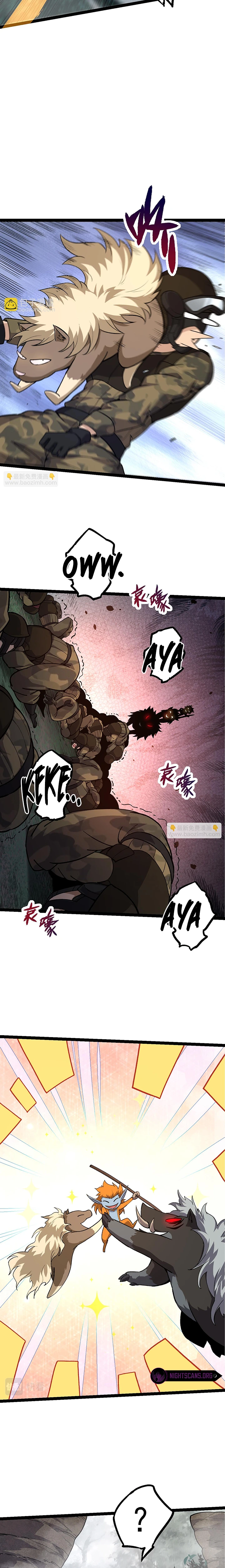 Starting Over as a Tree Chapter 52 page 10 - 