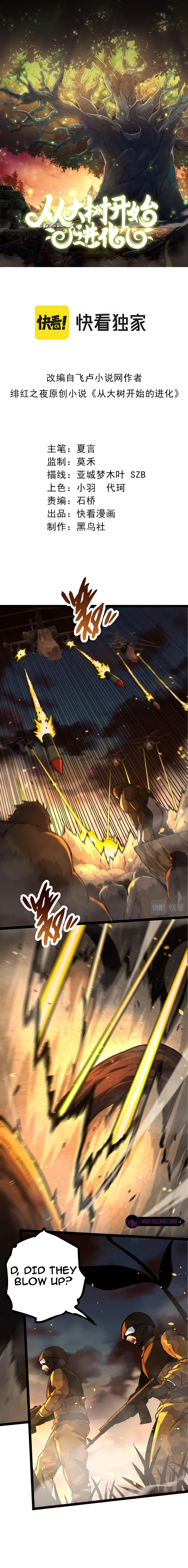Starting Over as a Tree Chapter 54 page 2 - 
