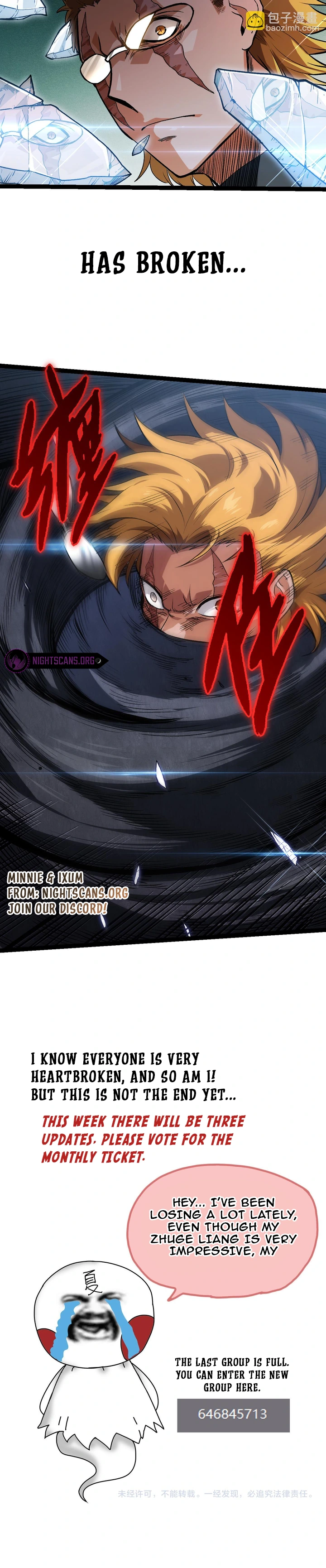 Starting Over as a Tree Chapter 56 page 16 - 
