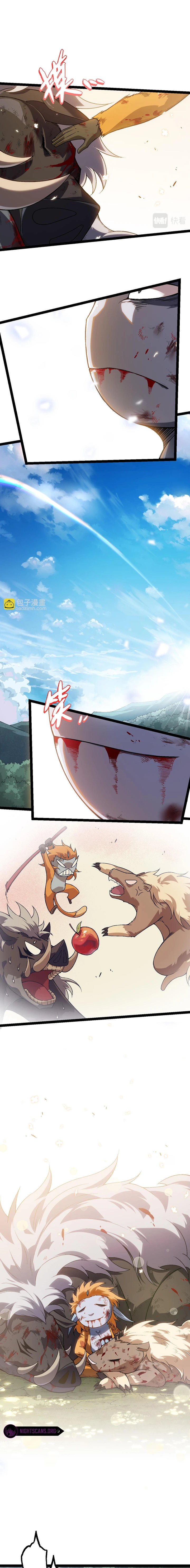 Starting Over as a Tree Chapter 56 page 7 - 
