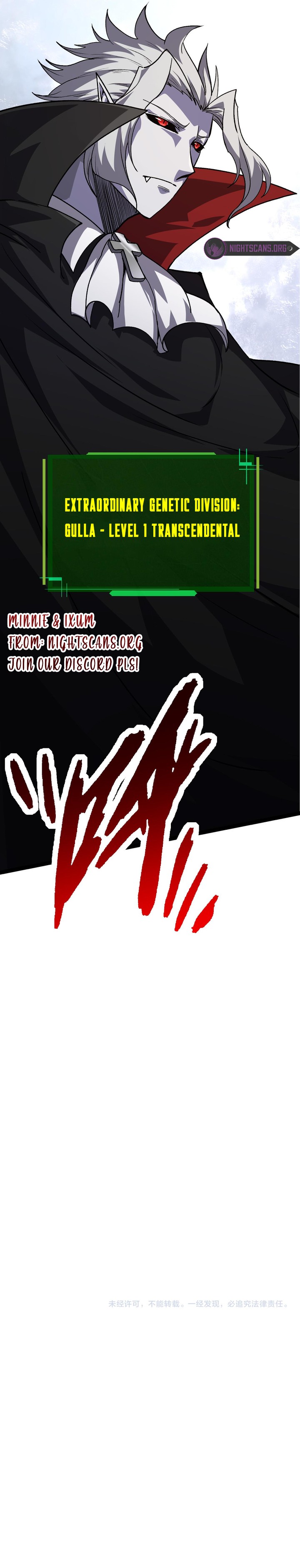 Starting Over as a Tree Chapter 57 page 17 - 