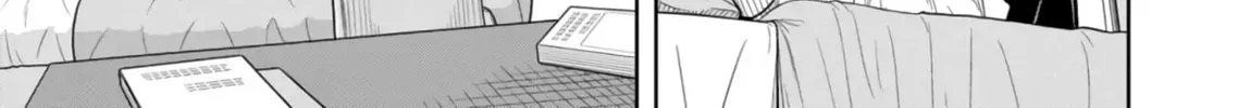 Starting Today, We’re Childhood Friends Chapter 1.1 page 14 - 