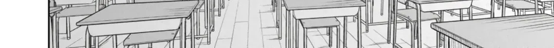 Starting Today, We’re Childhood Friends Chapter 1.1 page 20 - 
