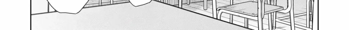 Starting Today, We’re Childhood Friends Chapter 1.2 page 14 - 