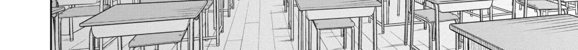 Starting Today, We’re Childhood Friends Chapter 1 page 16 - 