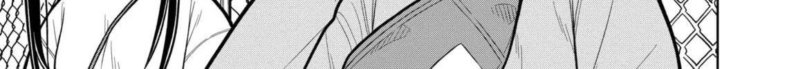 Starting Today, We’re Childhood Friends Chapter 10 page 14 - 