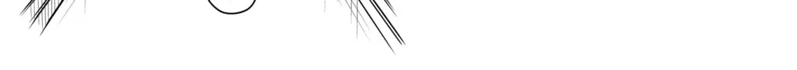 Starting Today, We’re Childhood Friends Chapter 11 page 26 - 