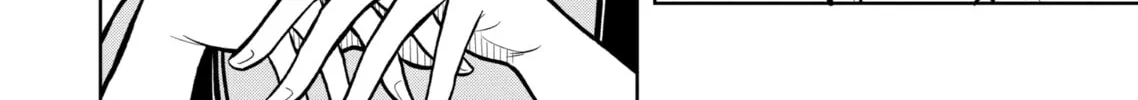 Starting Today, We’re Childhood Friends Chapter 11 page 8 - 
