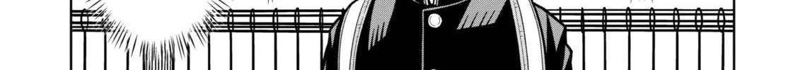 Starting Today, We’re Childhood Friends Chapter 12 page 16 - 