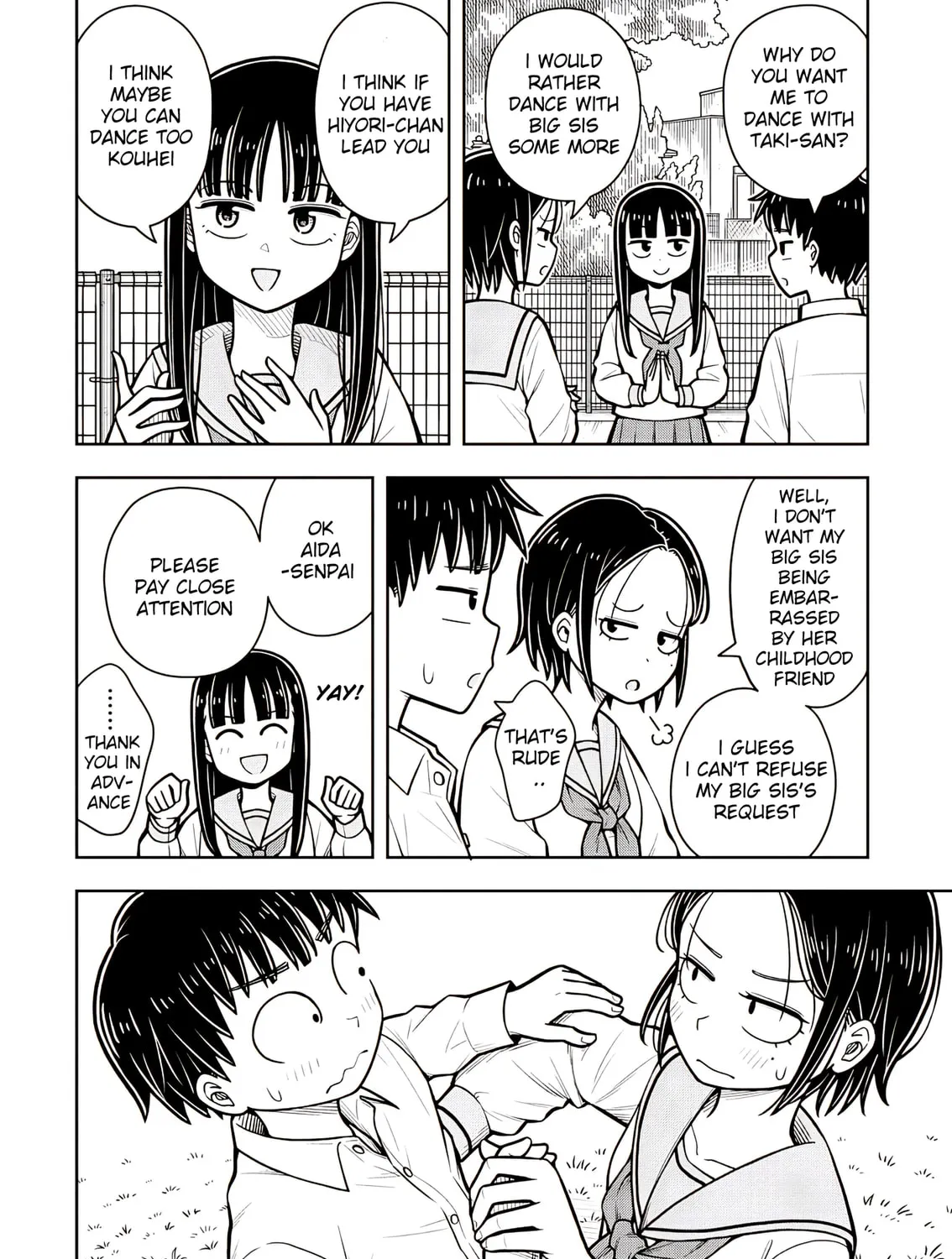Starting Today, We’re Childhood Friends Chapter 122 page 15 - 