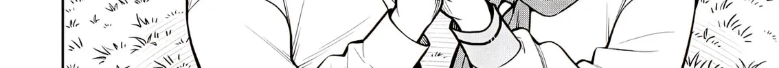 Starting Today, We’re Childhood Friends Chapter 122 page 16 - 