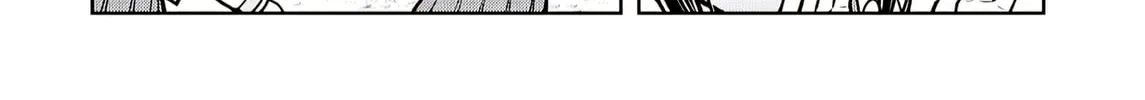 Starting Today, We’re Childhood Friends Chapter 122 page 4 - 