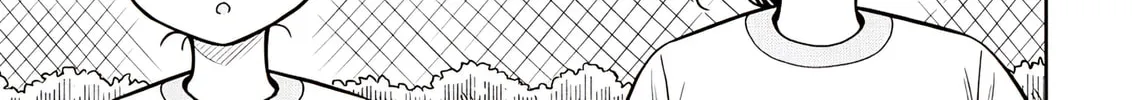 Starting Today, We’re Childhood Friends Chapter 123 page 2 - 