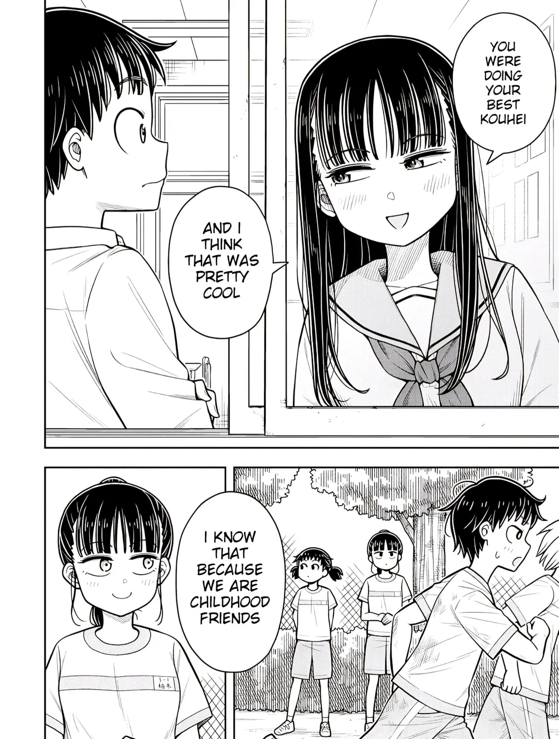 Starting Today, We’re Childhood Friends Chapter 123 page 15 - 