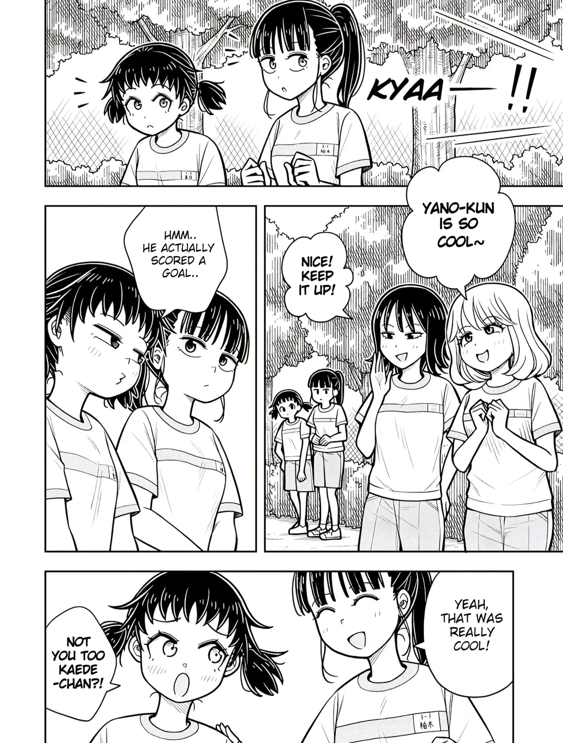 Starting Today, We’re Childhood Friends Chapter 123 page 3 - 