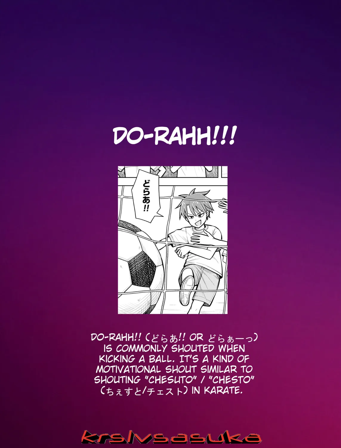 Starting Today, We’re Childhood Friends Chapter 123 page 21 - 