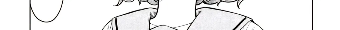 Starting Today, We’re Childhood Friends Chapter 124 page 2 - 