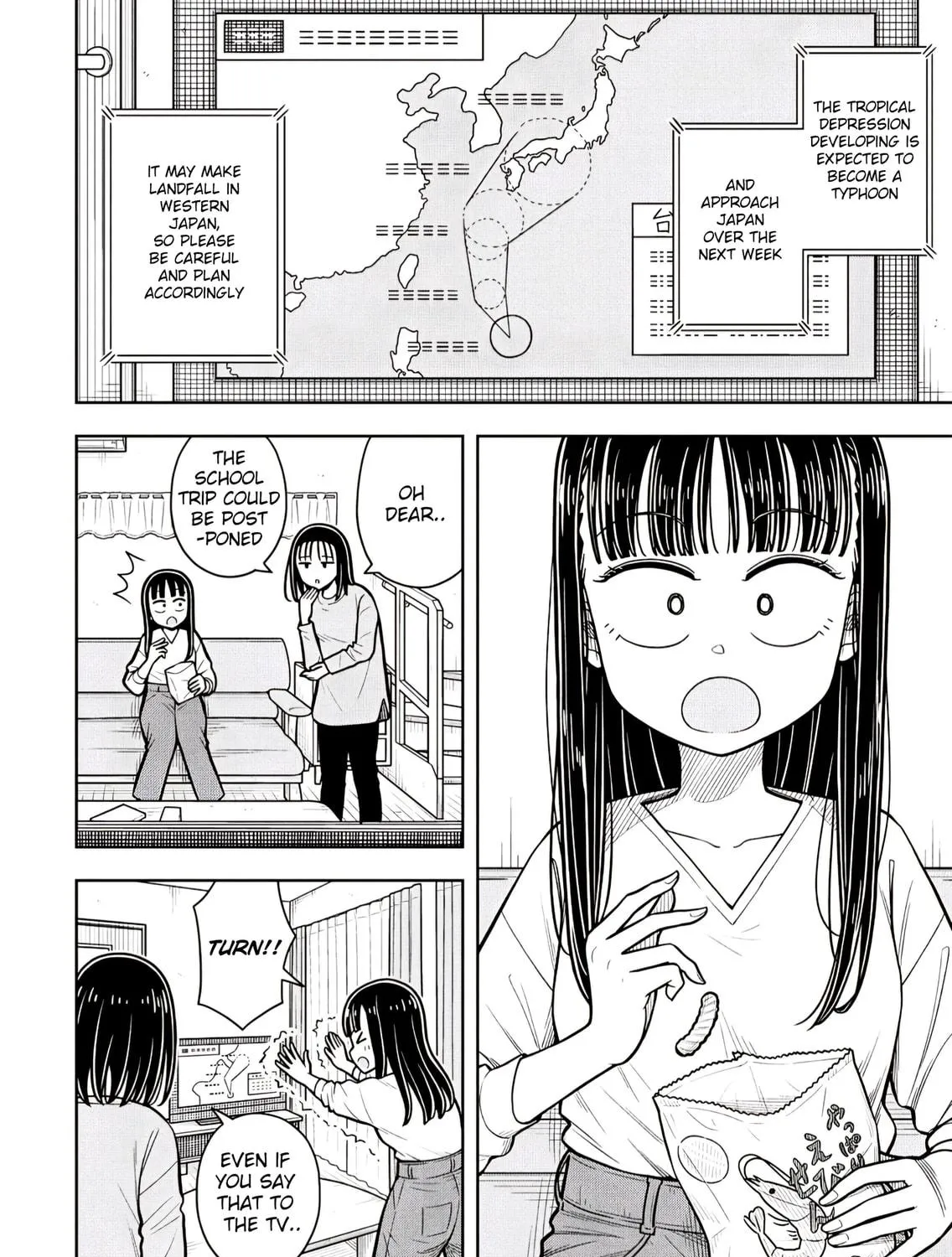 Starting Today, We’re Childhood Friends Chapter 124 page 11 - 