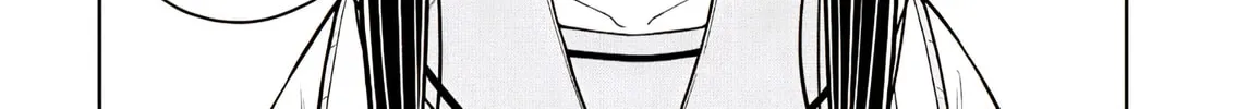 Starting Today, We’re Childhood Friends Chapter 124 page 16 - 
