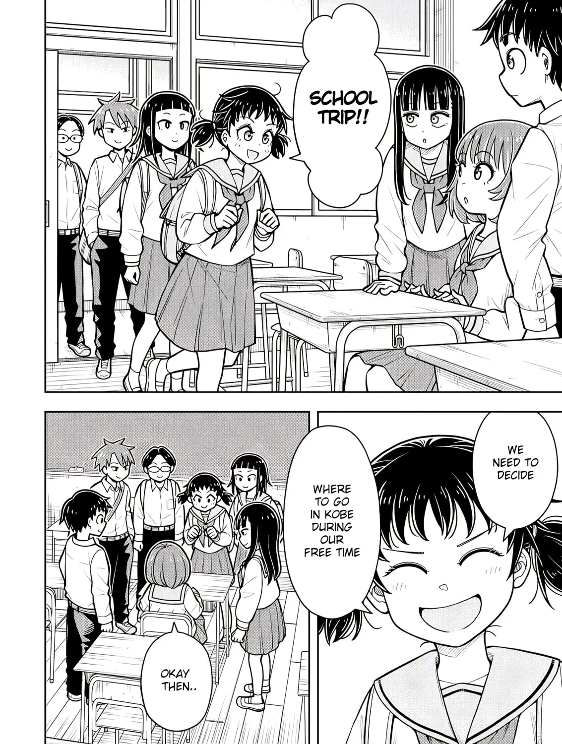 Starting Today, We’re Childhood Friends Chapter 124 page 3 - 
