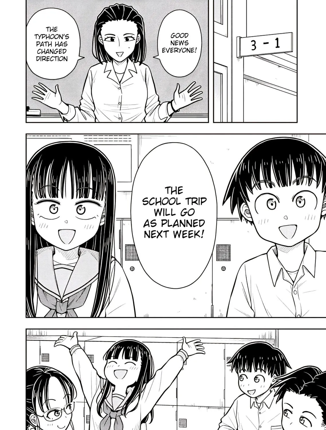 Starting Today, We’re Childhood Friends Chapter 124 page 23 - 