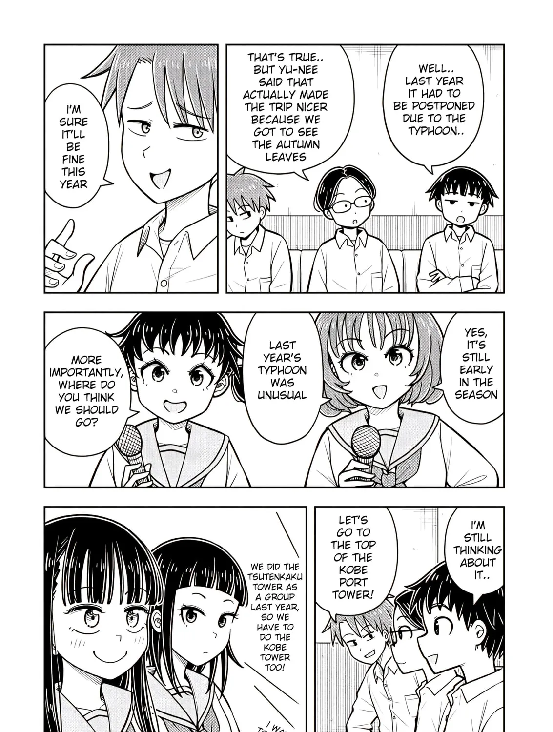 Starting Today, We’re Childhood Friends Chapter 124 page 7 - 