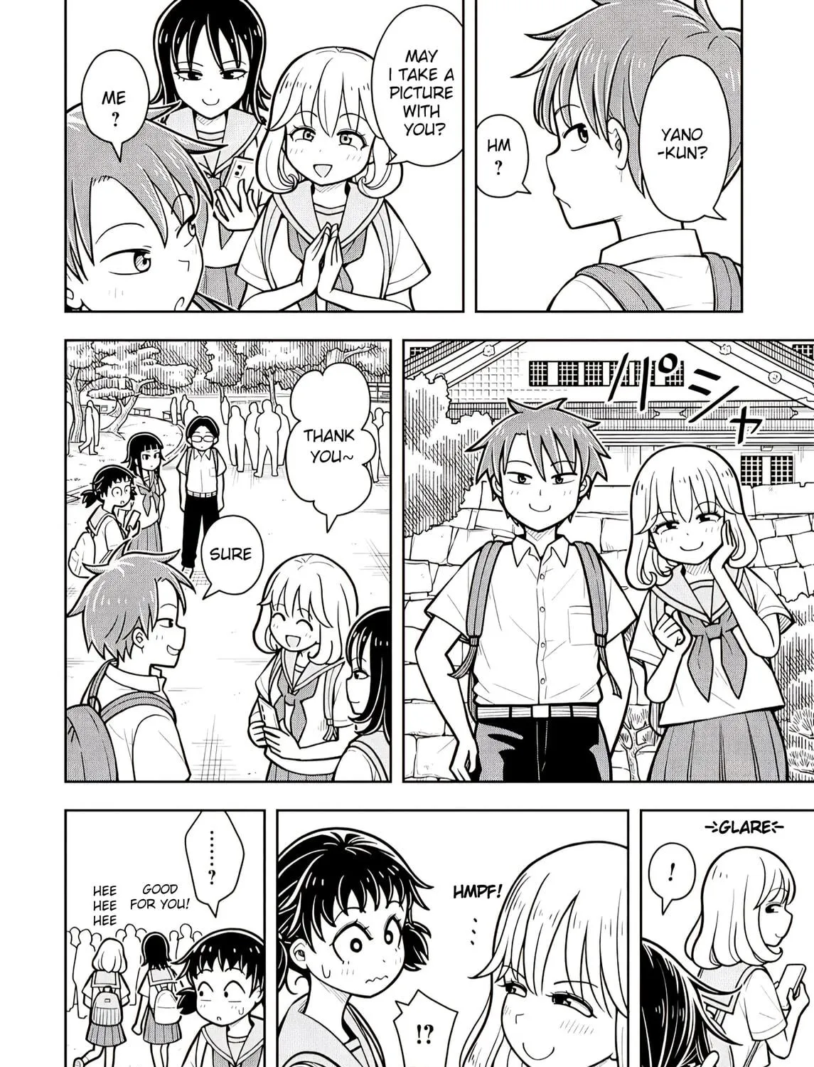 Starting Today, We’re Childhood Friends Chapter 125 page 11 - 