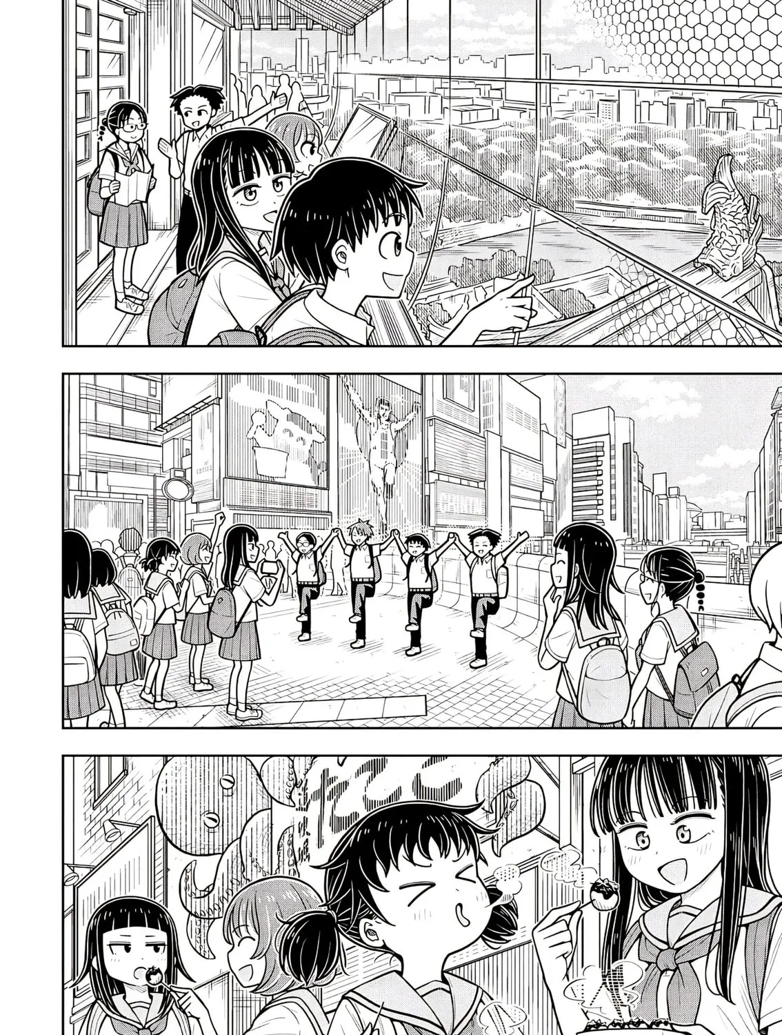 Starting Today, We’re Childhood Friends Chapter 125 page 15 - 