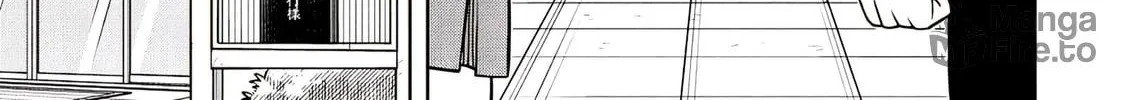 Starting Today, We’re Childhood Friends Chapter 125 page 18 - 