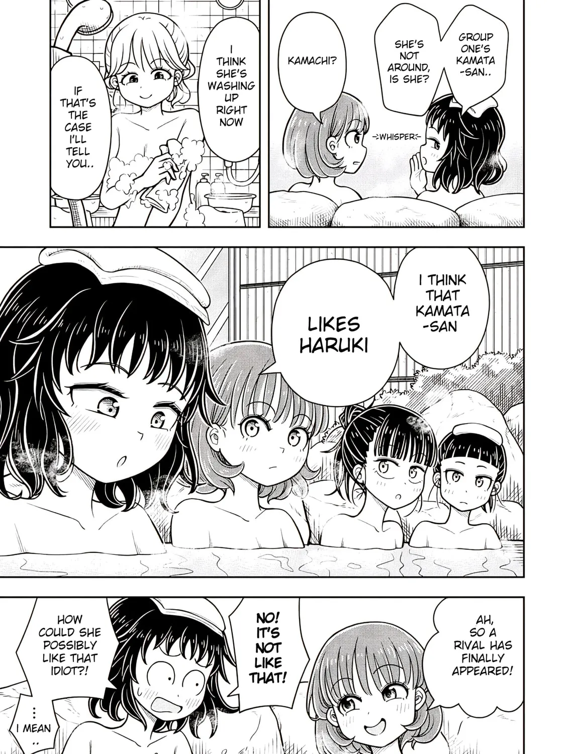 Starting Today, We’re Childhood Friends Chapter 125 page 21 - 