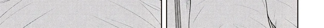 Starting Today, We’re Childhood Friends Chapter 125 page 26 - 